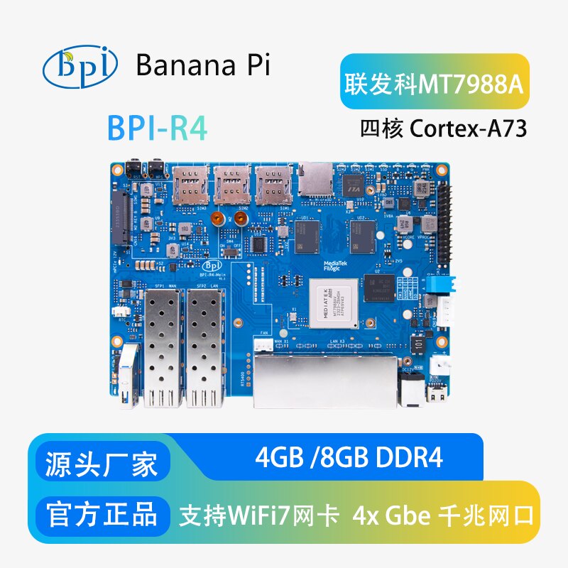 Banana Pi BPI-R4 Hochleistungs – Bananapi Bpi R4 Wifi 7 Bewertung und Preis